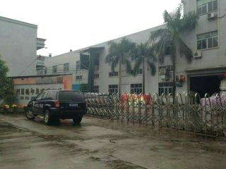 佛山順德一家印染廠(chǎng)毒氣泄漏43人入院-網(wǎng)絡(luò )轉載