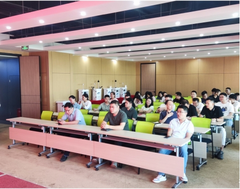 CRM系統信息錄入規范要求培訓--開(kāi)啟高效管理新篇章