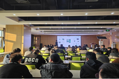 聚焦創(chuàng  )新驅動(dòng) 共繪發(fā)展藍圖