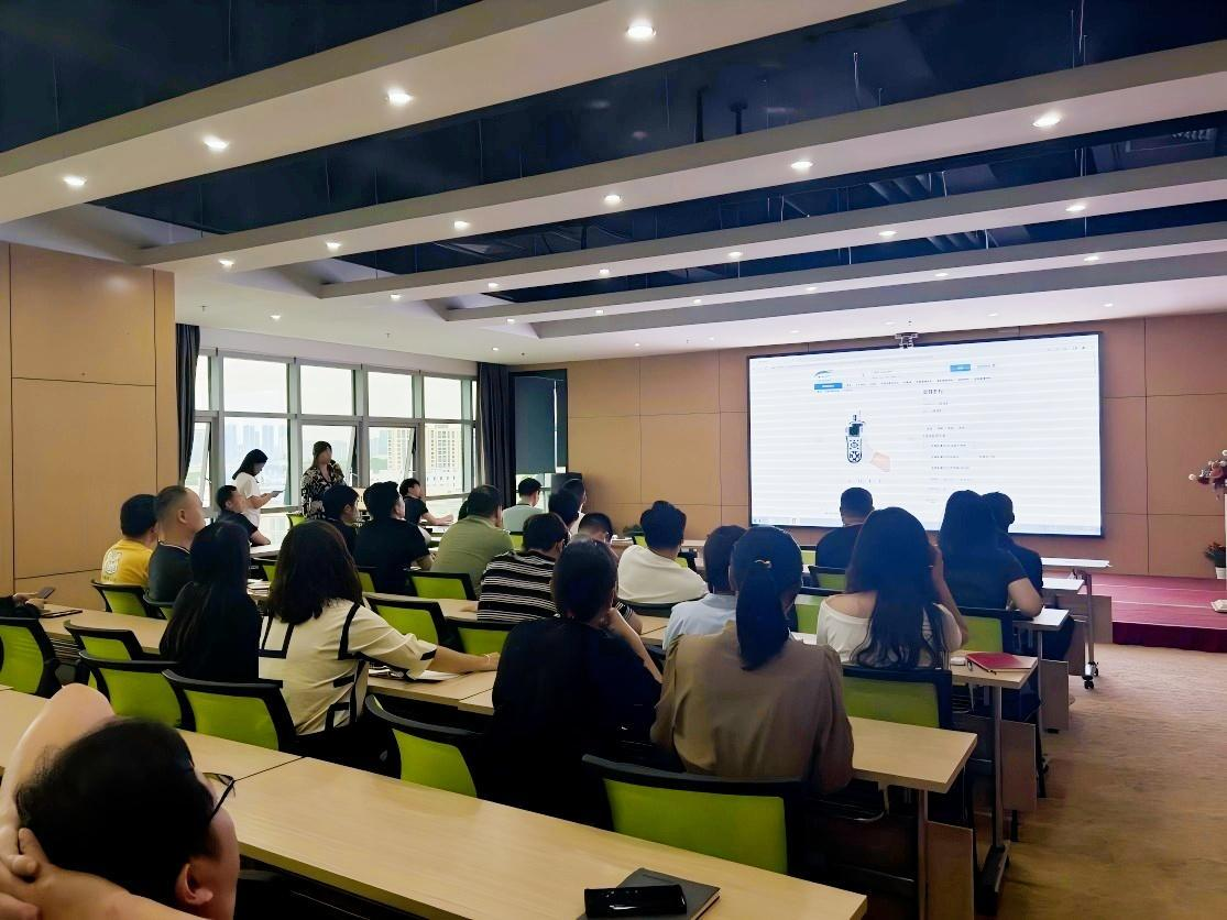 新訂單平臺V1.1版本培訓圓滿(mǎn)收官