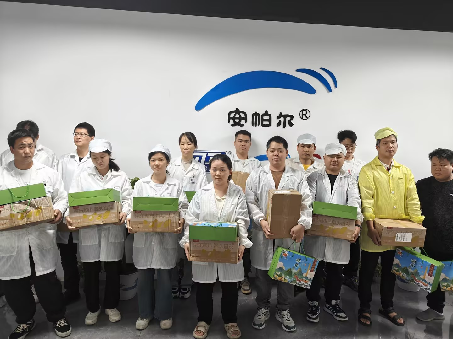 端午安康，歲歲平安