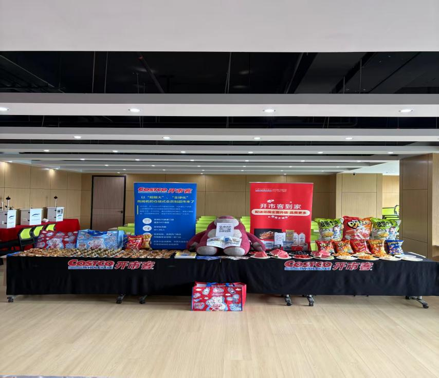 安帕爾公司攜手開(kāi)市客舉辦夏日關(guān)懷下午茶活動(dòng)