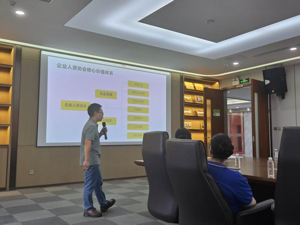 安帕爾派員參加龍華區社保新規培訓 ---筑牢合規用工防線(xiàn)