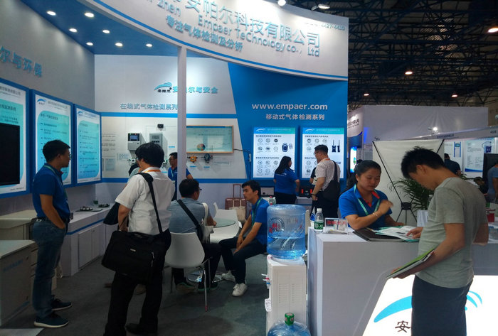 第17屆中國國際環(huán)保展 踐行使命，守護綠色守護人，安帕爾在行動(dòng)