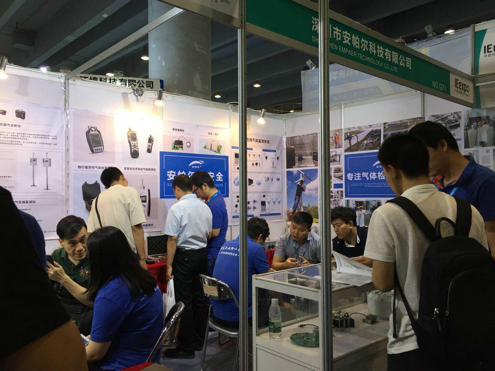 熱鬧的現場(chǎng)