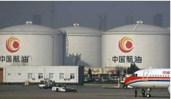 航空煤油測漏環(huán)境解決方案書(shū)